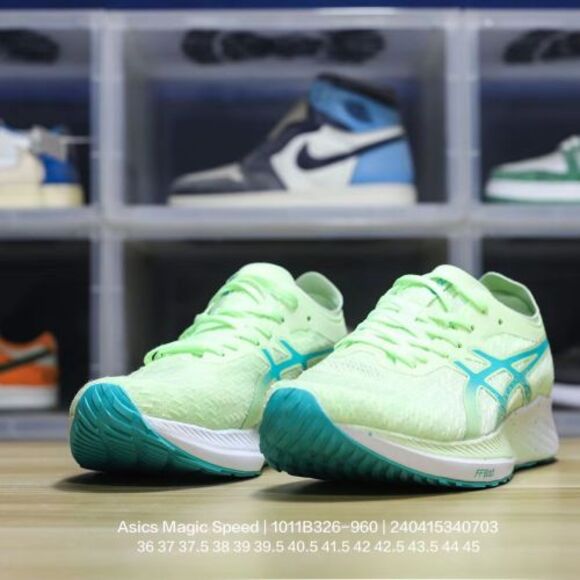 Asics Mens Running Shoes - Picture 4 of 5